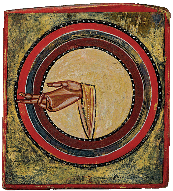 enluminure - Deux pages ouvertes Folio 1 verso Folio 2 recto enluminure